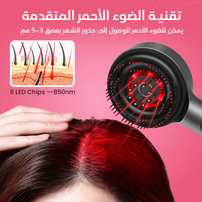 مشط تدليك فروة الرأس متعدد الوظائف